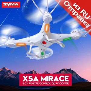 Original Syma X5A Drone 2.4G 4CH RC Helicopter Quadcopter with No Camera, Aircraft Dron for Novice Ship from Russia